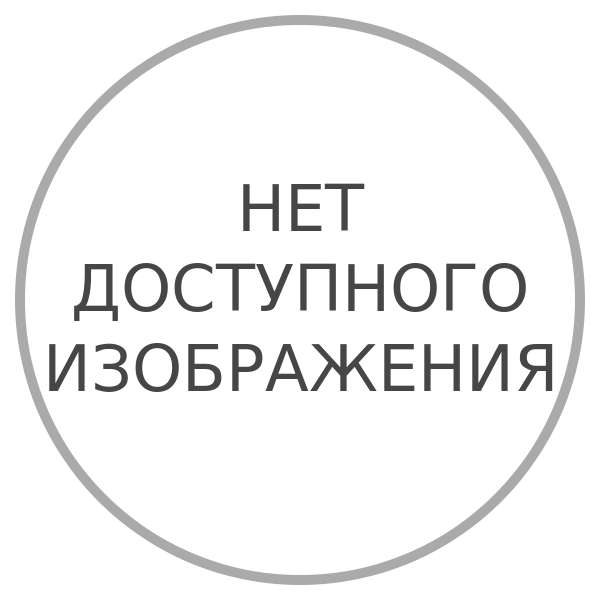 Отзывы